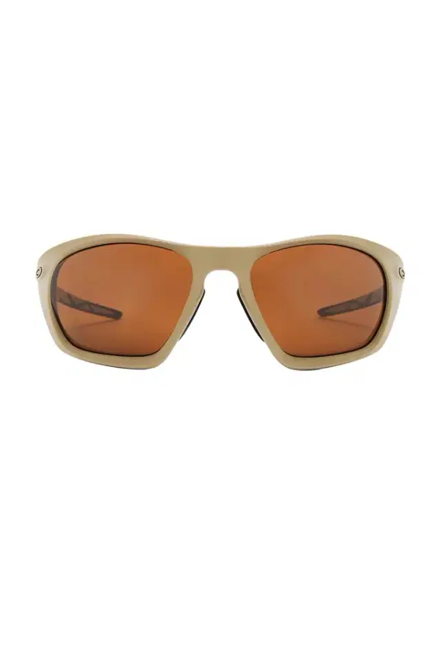 Oakley Lateralis Sunglasses