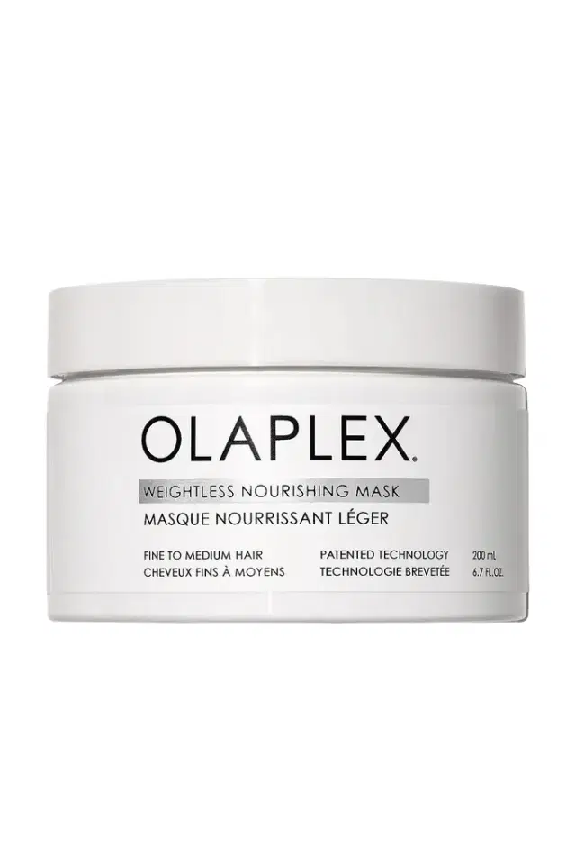Olaplex Weightless Nourishing Mask