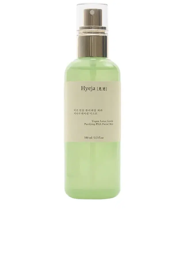 Hyeja Vegan Lotus Clarifying Gentle PHA Facial Mist