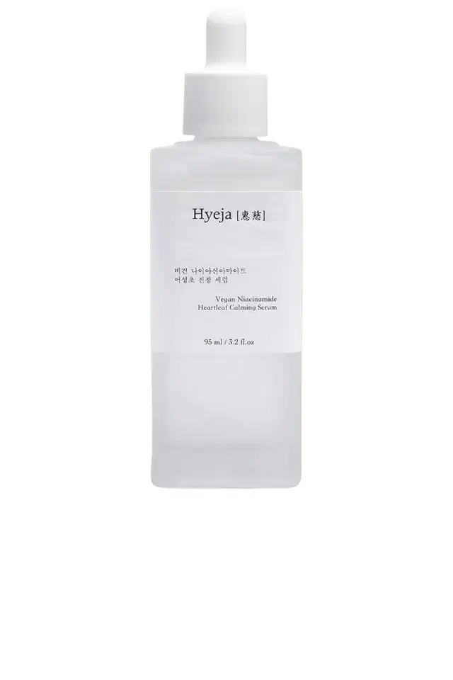 Hyeja Vegan Niacinamide Heartleaf Calming Serum