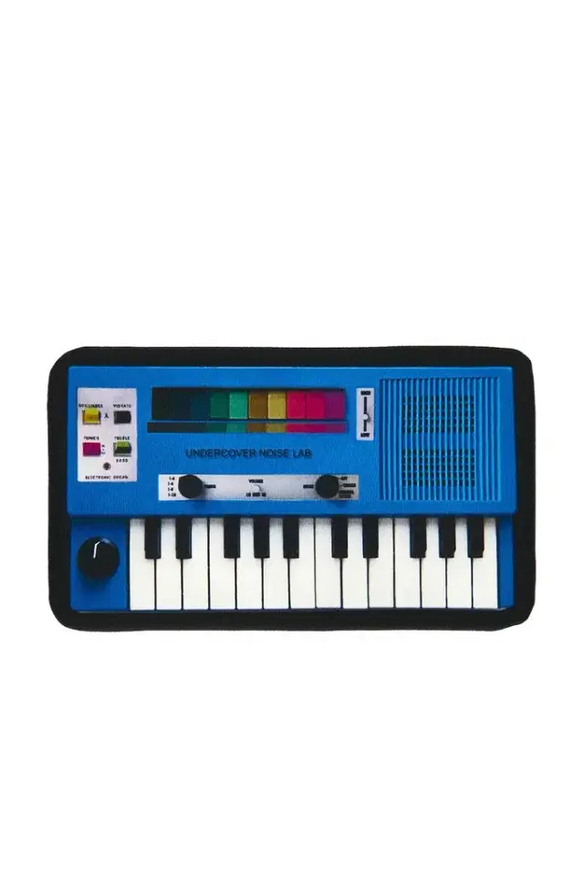Undercover Piano Pouch