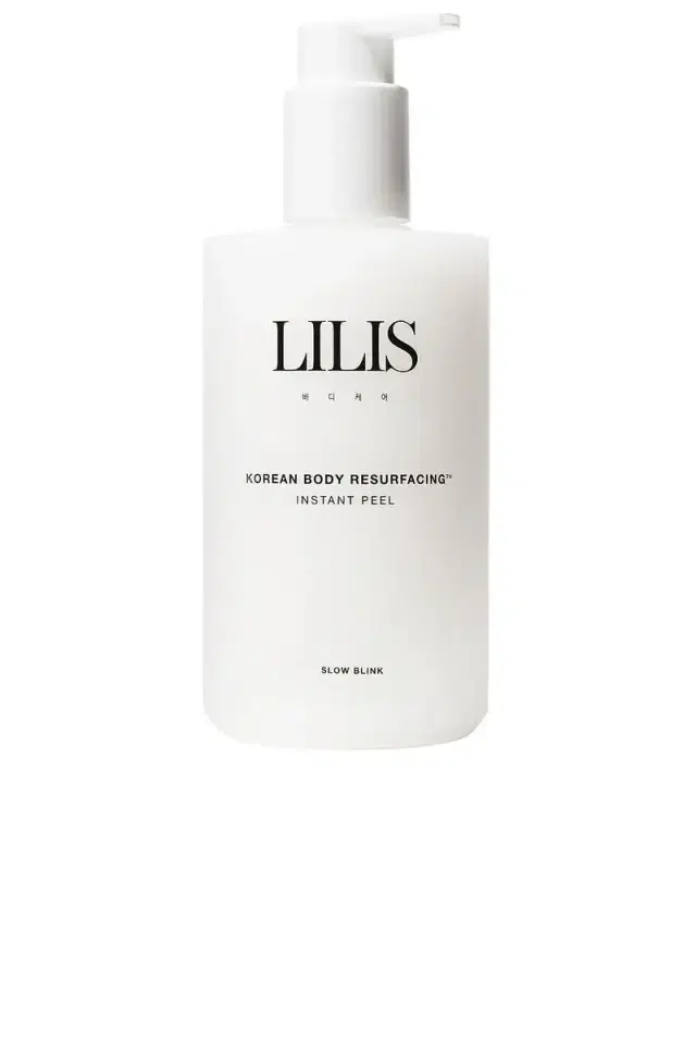 LILIS Instant Peel