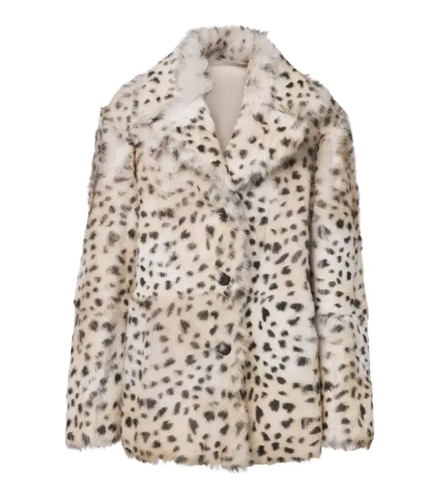 ARMA Cynthia reversible leopard-print shearling jacket