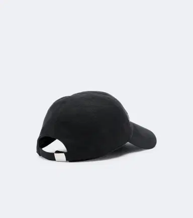 Gucci Embellished logo cotton-blend baseball cap | Thumbnail 2