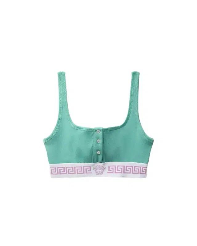 Versace Ribbed Cotton Bralette