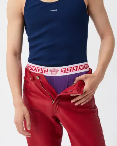 Versace Ribbed Cotton-Jersey Trunks | Thumbnail 2