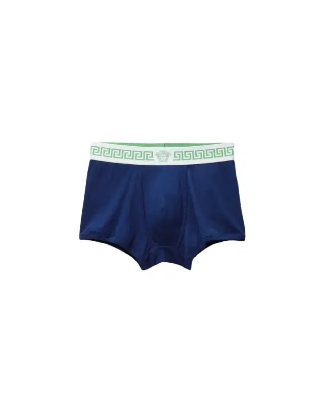 Versace Ribbed Cotton-Jersey Trunks