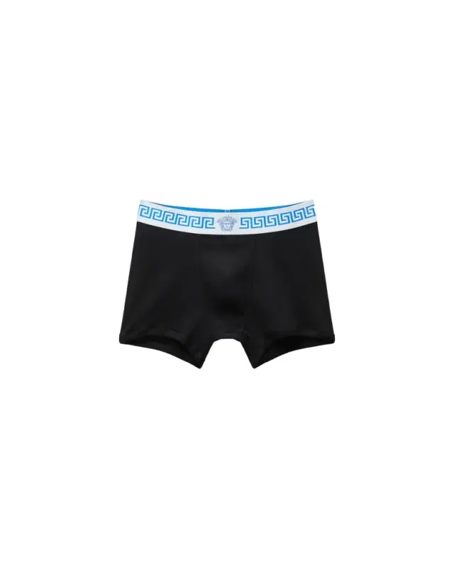 Versace Ribbed Cotton Trunks