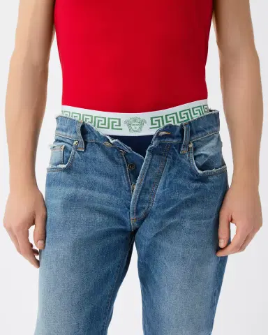 Versace Ribbed Cotton Trunks | Thumbnail 2 Versace Ribbed Cotton Trunks | Thumbnail 2