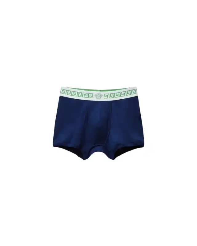 Versace Ribbed Cotton Trunks