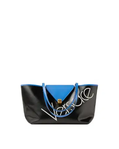 Versace Severine Small Coated Canvas Tote | Thumbnail 1 Versace Severine Small Coated Canvas Tote | Thumbnail 1