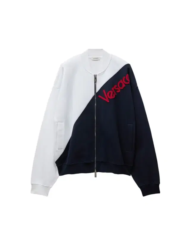 Versace Embroidered-Logo Cotton Zip Sweatshirt
