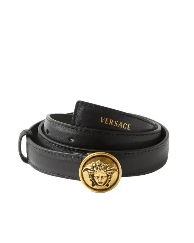 Versace Leather Belt 2 cm