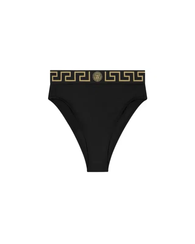 Versace ECONYL High Waist Bikini Bottoms