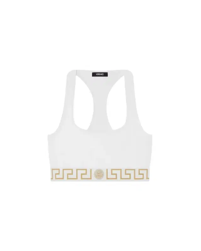 Versace Cotton-Jersey Scoop Bralette