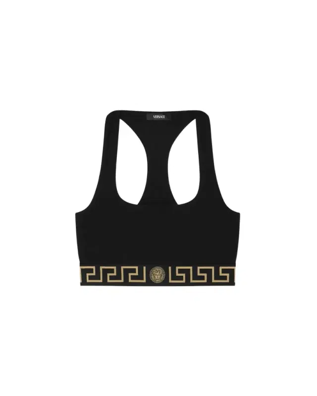 Versace Cotton-Jersey Scoop Bralette