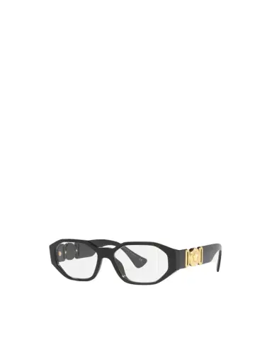 Versace Medusa Biggie Glasses | Thumbnail 1 Versace Medusa Biggie Glasses | Thumbnail 1
