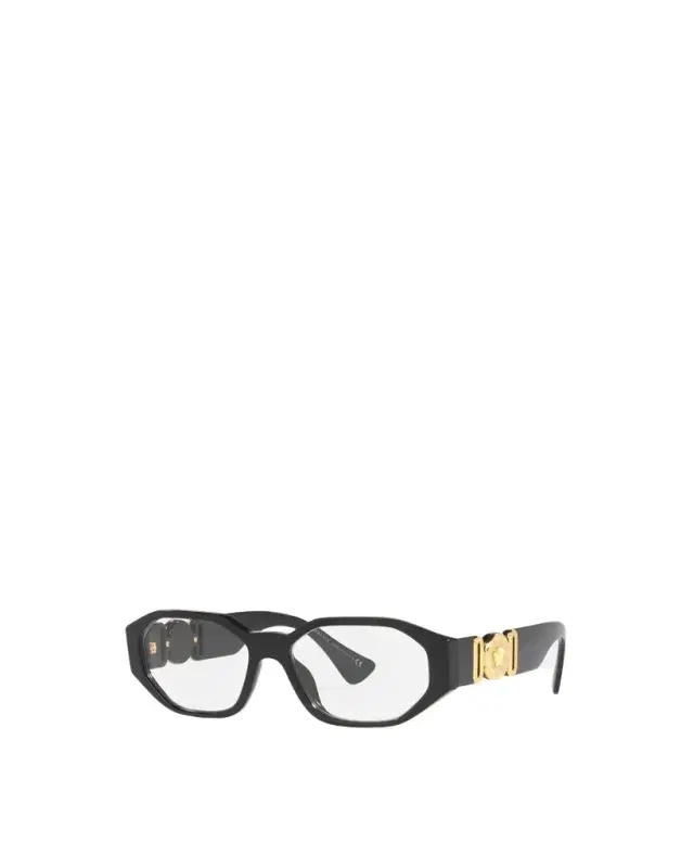 Versace Medusa Biggie Glasses