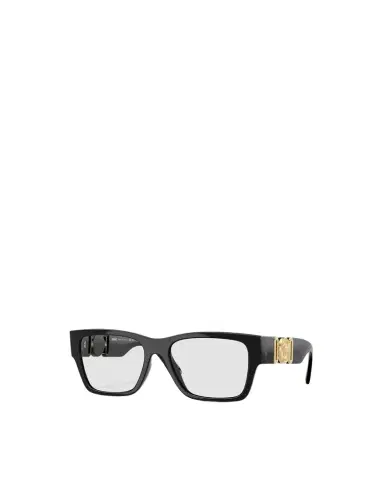 Versace Medusa Biggie Glasses | Thumbnail 1 Versace Medusa Biggie Glasses | Thumbnail 1
