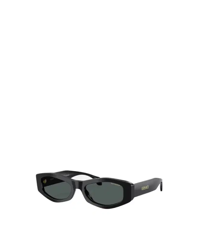 Versace Signature Sunglasses