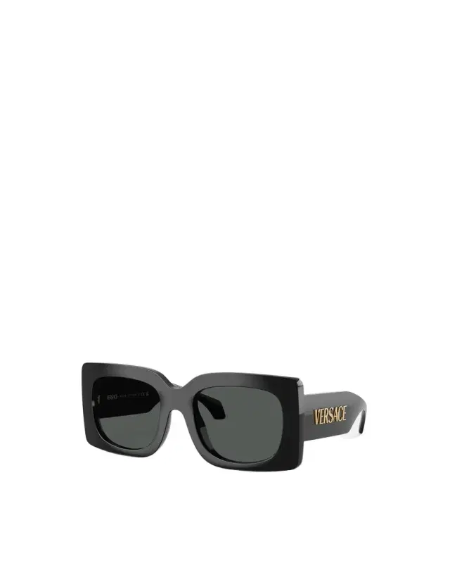 Versace Signature Squared Sunglasses