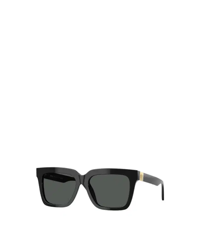 Versace Medusa Plaque Sunglasses