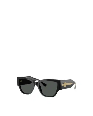 Versace Medusa Focus Cat-Eye Sunglasses | Thumbnail 1