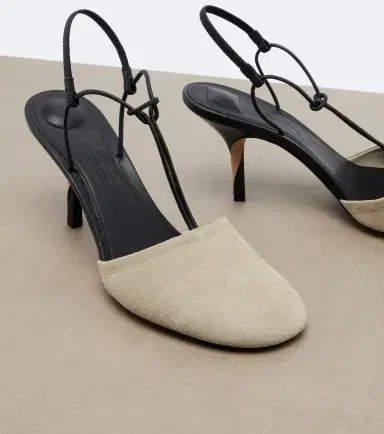 Jacquemus Pina leather-trimmed suede slingback pumps | Thumbnail 4