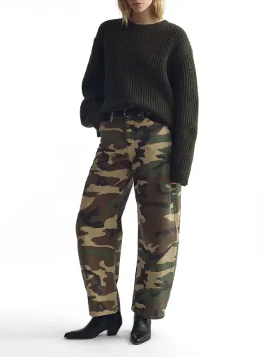 Nili Lotan Camo Tribeca Cotton Pants | Thumbnail 2 Nili Lotan Camo Tribeca Cotton Pants | Thumbnail 2