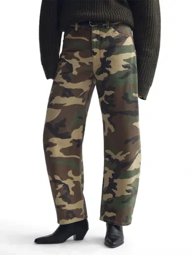 Nili Lotan Camo Tribeca Cotton Pants | Thumbnail 3 Nili Lotan Camo Tribeca Cotton Pants | Thumbnail 3