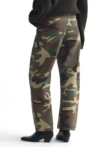 Nili Lotan Camo Tribeca Cotton Pants | Thumbnail 4 Nili Lotan Camo Tribeca Cotton Pants | Thumbnail 4