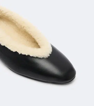 Magda Butrym Shearling-lined leather pumps | Thumbnail 2 Magda Butrym Shearling-lined leather pumps | Thumbnail 2