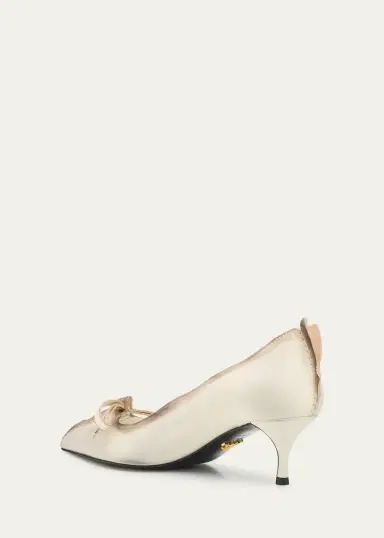 Prada Distressed Leather Pointed-Toe Pumps | Thumbnail 4 Prada Distressed Leather Pointed-Toe Pumps | Thumbnail 4