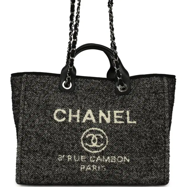 Chanel Chanel Medium Deauville Shopping Tote Black, White Wool, Leather Silver Hardware