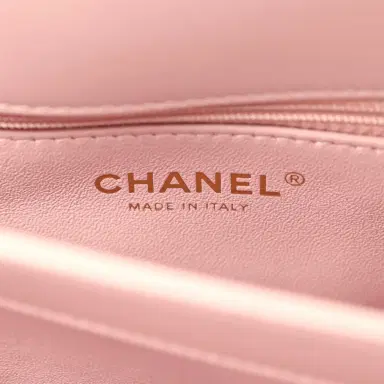 Chanel Chanel Medium Trendy CC Top Handle Flap Light Pink Lambskin Light Gold Hardware | Thumbnail 12 Chanel Chanel Medium Trendy CC Top Handle Flap Light Pink Lambskin Light Gold Hardware | Thumbnail 12