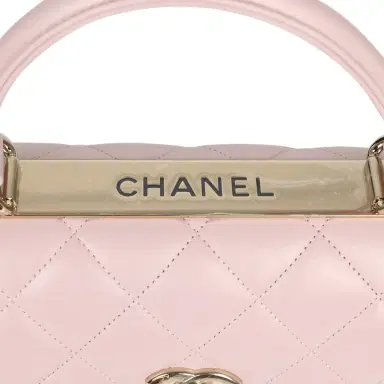 Chanel Chanel Medium Trendy CC Top Handle Flap Light Pink Lambskin Light Gold Hardware | Thumbnail 8 Chanel Chanel Medium Trendy CC Top Handle Flap Light Pink Lambskin Light Gold Hardware | Thumbnail 8