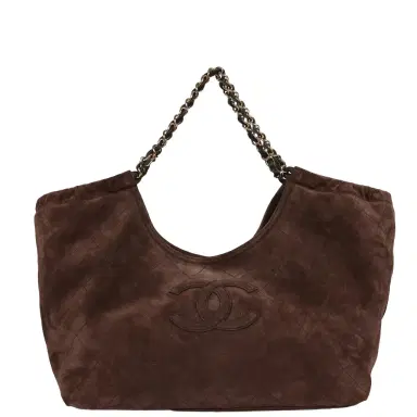 Chanel Chanel Small CC Cabas Hobo Bag Dark Brown Suede Gold Hardware | Thumbnail 1 Chanel Chanel Small CC Cabas Hobo Bag Dark Brown Suede Gold Hardware | Thumbnail 1