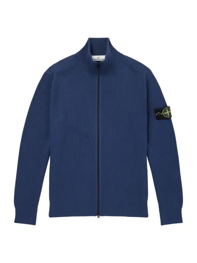 Stone Island Ribbed Cotton Zip-Up Sweater - Men