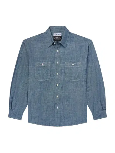 FrizmWORKS Kuroki Cotton-Chambray Shirt - Men | Thumbnail 1 FrizmWORKS Kuroki Cotton-Chambray Shirt - Men | Thumbnail 1