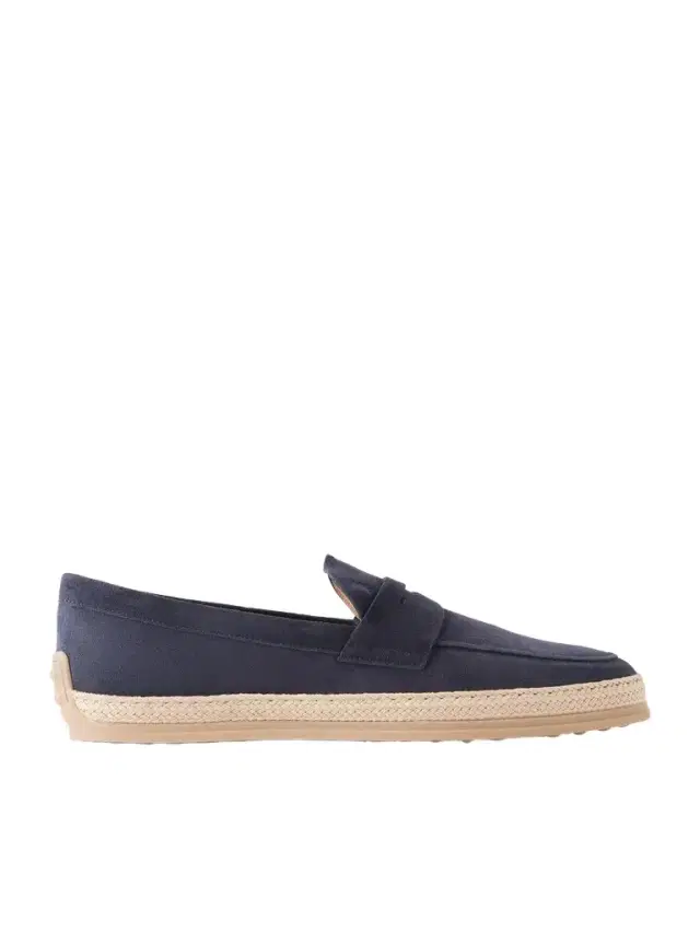 Tod's Suede Espadrilles - Men