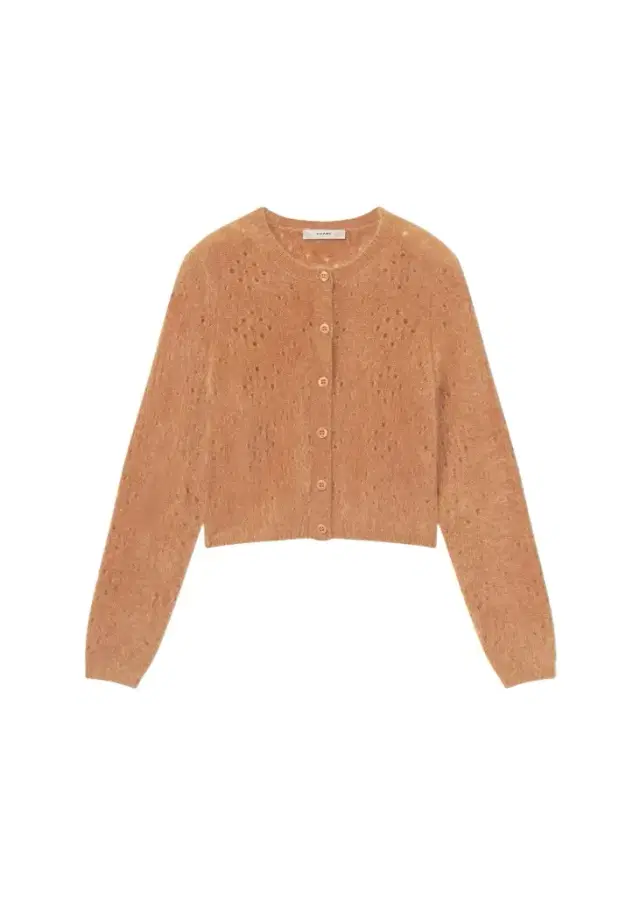 Frame The Cashmere Airy Teddy Cardigan