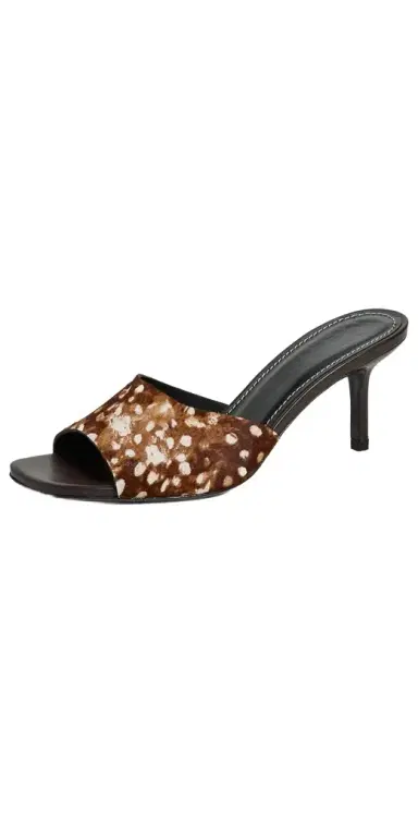 Staud Bea Fawn Mules | Thumbnail 1