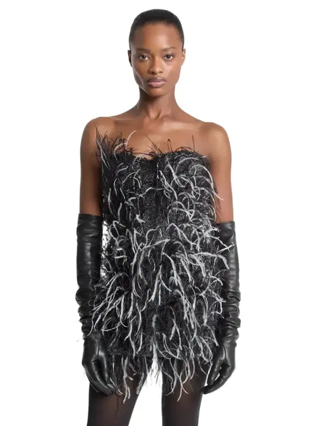 Michael Kors Collection Hand-Embroidered Feather Tweed Dress in