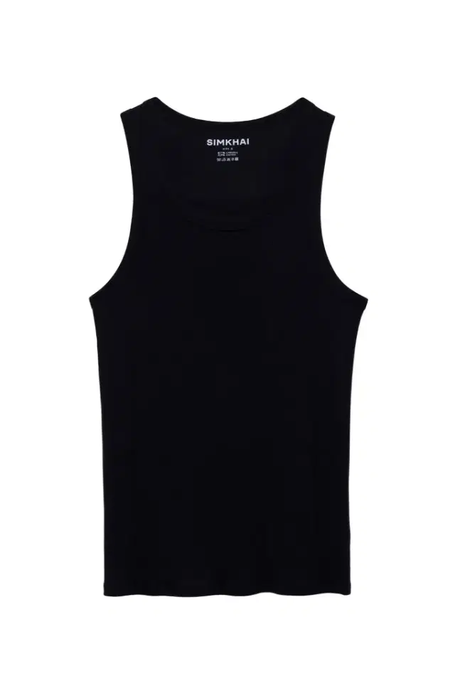 Scoop-Neck Tank