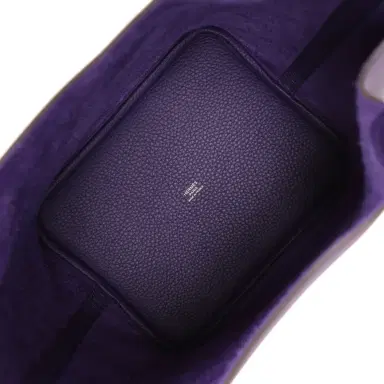 HERMÈS Hermes Picotin Lock 22 Purple Clemence Palladium Hardware | Thumbnail 8