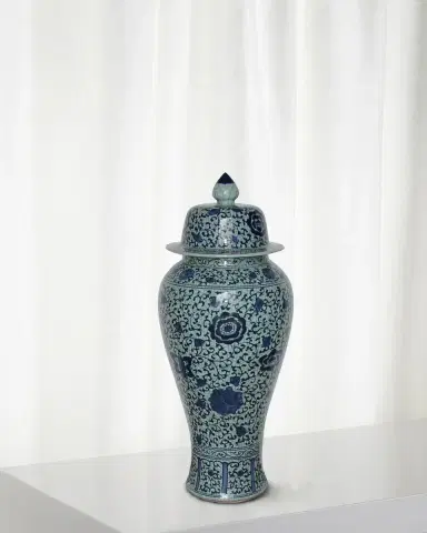 Winward Home Ceramic Jar | Thumbnail 1
