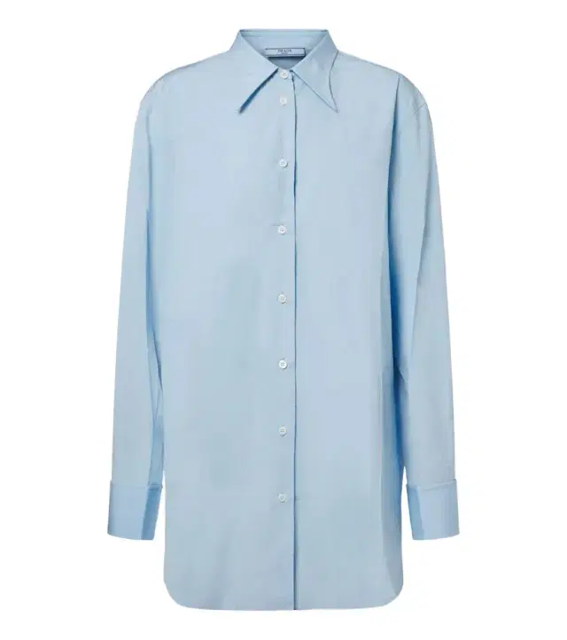 Prada Oversized cotton poplin shirt