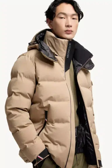 Moncler Grenoble Montgetech Hooded Insulated Ski Jacket | Thumbnail 7 Moncler Grenoble Montgetech Hooded Insulated Ski Jacket | Thumbnail 7