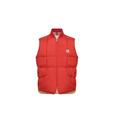 Moncler Elberton Square-quilted Down Vest | Thumbnail 1