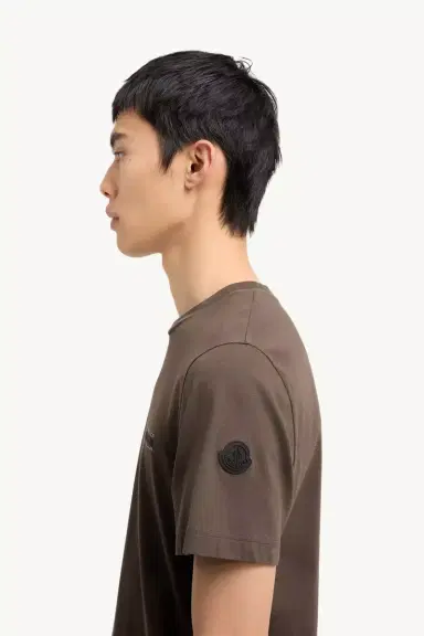 Moncler Logo Cotton Jersey T-shirt | Thumbnail 4